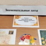 Нет на свете мудрее профессии