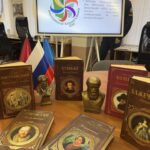 выставка, посвященная Международному дню школьных библиотек: «С книгой по пути.»